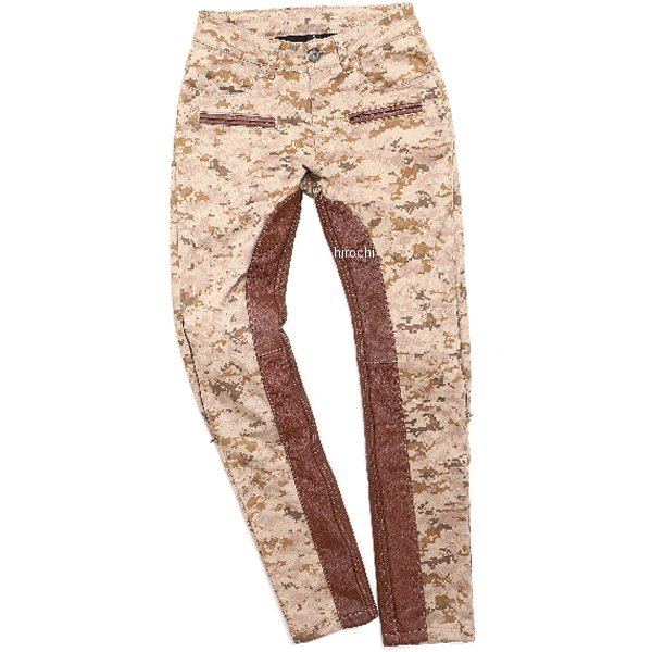 デグナー DEGNER レディーステキスタイルストレッチパンツ ベージュデジカモ Lサイズ FRP-32 WO店の通販は 24,970円