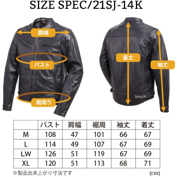 DEGNER デグナー レザージャケット　サイズM　黒 中古・古着通販】DEGNER (デグナー) レザージャケット ブラック