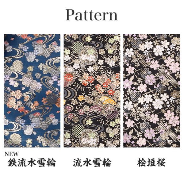 デグナー DEGNER 金襴レザージャケット 黒 鉄流水雪輪 Lサイズ WO店