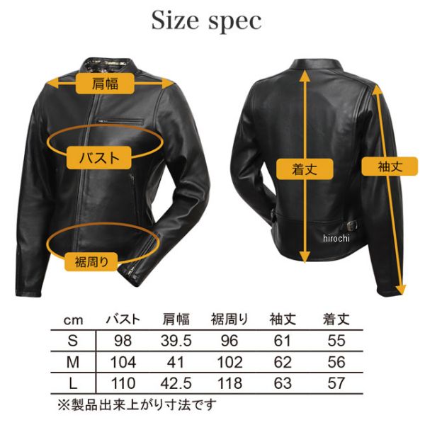 デグナー DEGNER 金襴レディースレザージャケット 黒 桧垣桜 Mサイズ