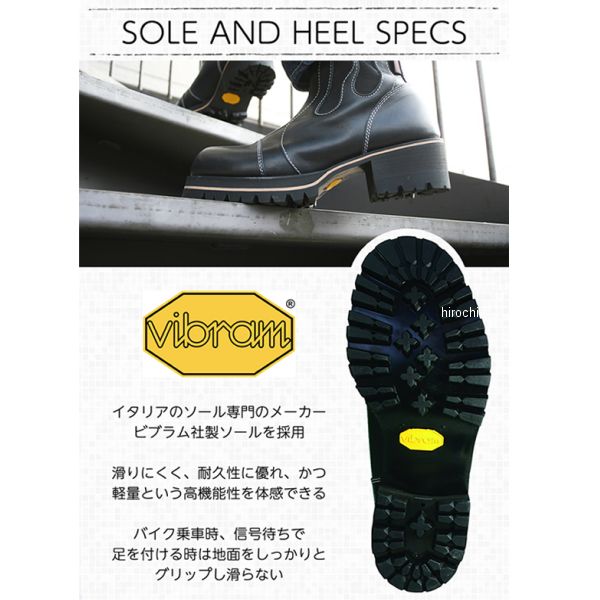 デグナー DEGNER オリジナルメンズサイドゴアブーツ 26.5cm BOM-1A WO店_2