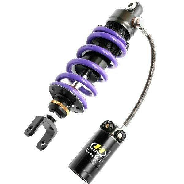 ハイパープロ HYPERPRO モノショック T361 ホースタンクタイプリニアレート NSF100 紫 4538792123431 WO店