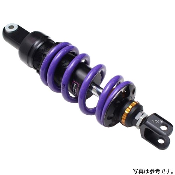 ハイパープロ HYPERPRO モノショック T360 エマルジョン リニアレート 18年-21年 GSX-S125 ABS 紫 4538792124179 WO店