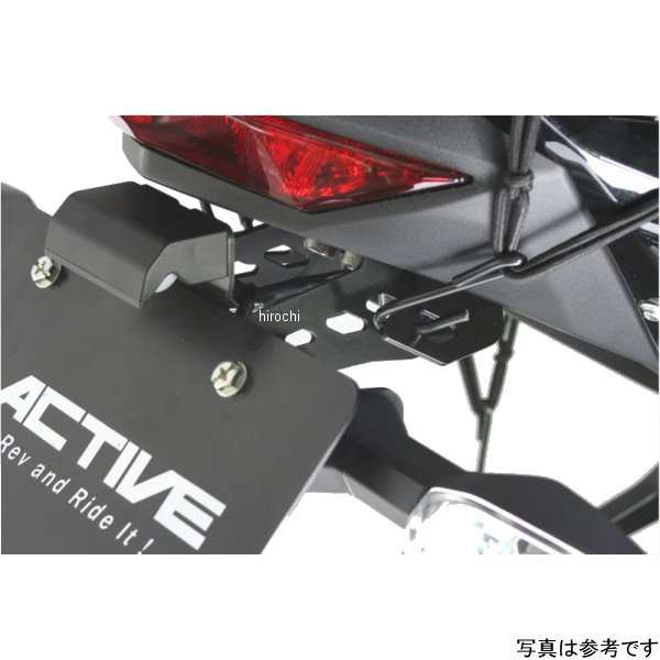 アクティブ ACTIVE フェンダーレスキット LEDナンバー灯付き 18年-20年 ニンジャ400、ニンジャ250、Z400、Z250 黒  4538792868936 WO店の通販はau PAY マーケット - ヒロチー商事 | au PAY マーケット－通販サイト