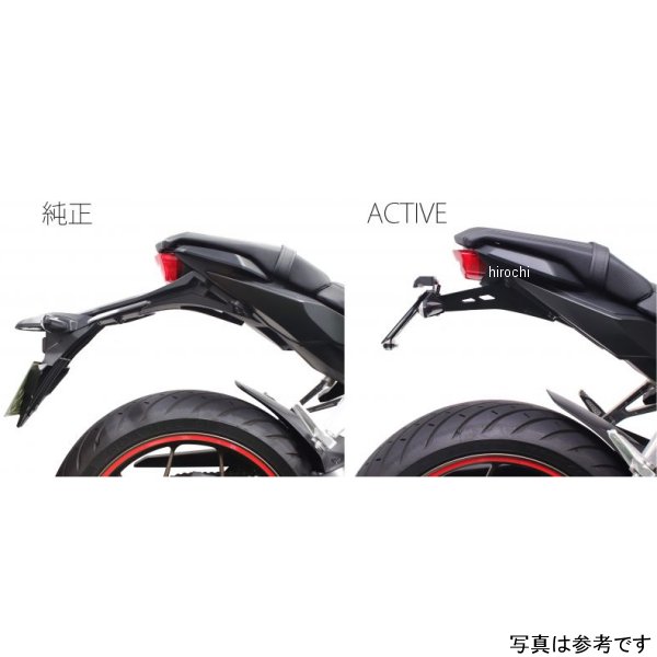 アクティブ ACTIVE フェンダーレスキット LEDナンバー灯付き 19年 