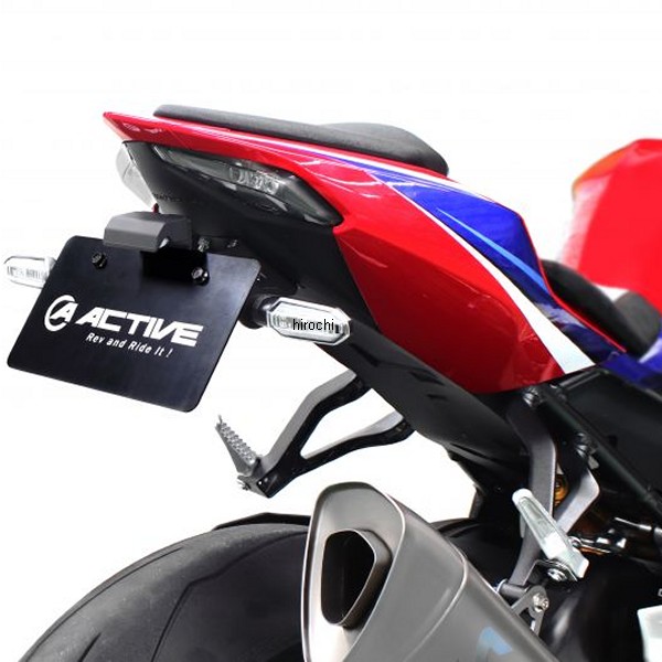 アクティブ ACTIVE フェンダーレス キット 20年 CBR1000RR-R 黒 WO店