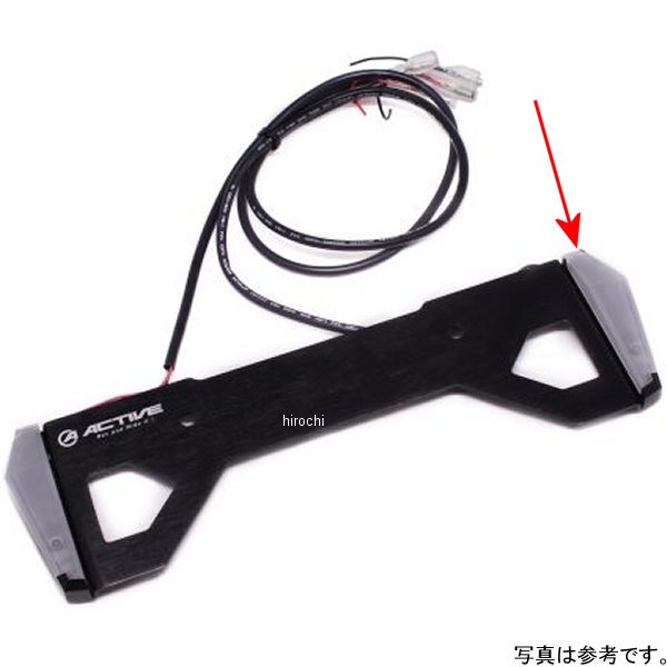 アクティブ ACTIVE リペア LED ナンバーサイド ウインカー ホワイト コンパクト、コンパクトMINI用 右 WO店