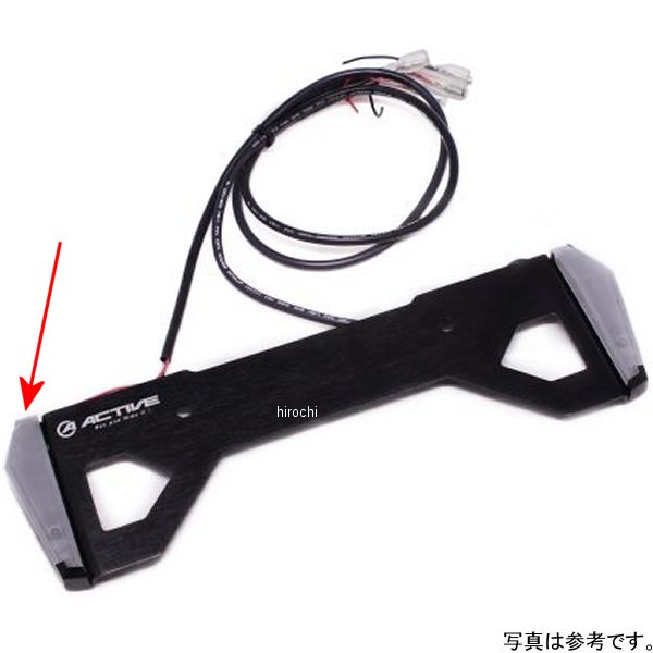 アクティブ ACTIVE リペア LED ナンバーサイド ウインカー ホワイト コンパクト、コンパクトMINI用 左 WO店