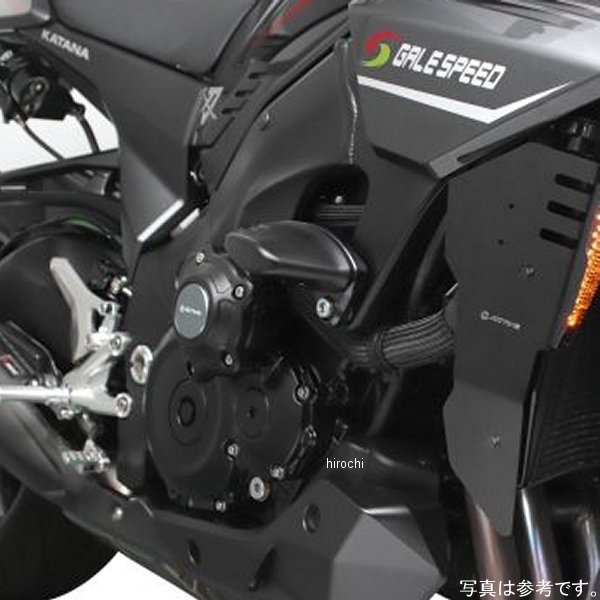 アクティブ ACTIVE LED フロントウインカー、ラジエターシュラウド