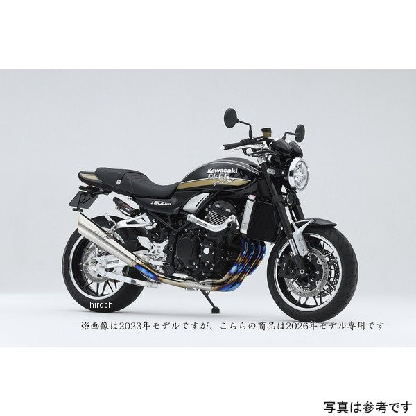 オーヴァーレーシング フルエキゾーストマフラー 4-1 メガホン フルチタン カワサキ Z900RS/CAFE 26年- 25-713-03 WO店 275,275円