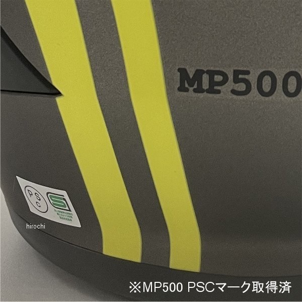 モトバイパー Moto-Viper ジェットヘルメット SABRE TYRRHENIAN 青 Mサイズ WO店_3