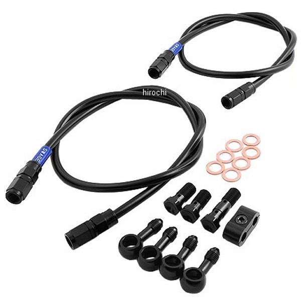 スウェッジライン SWAGE-LINE フロント ブレーキホースキット 94年-97年 ZRX400、ZRX400-2 黒 スモーク WO店