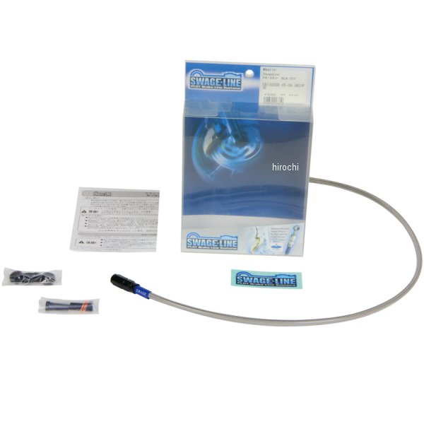 専用品 KITACO キタコ SBSブレーキパッド 841DS-1 フロント専用 GSX