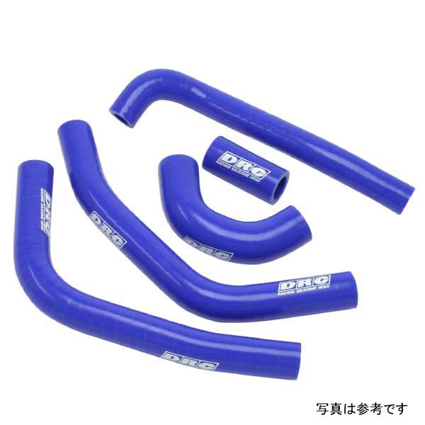 ディーアールシー DRC ラジエターホースキット 14年-17年 YZ450F 青 WO店