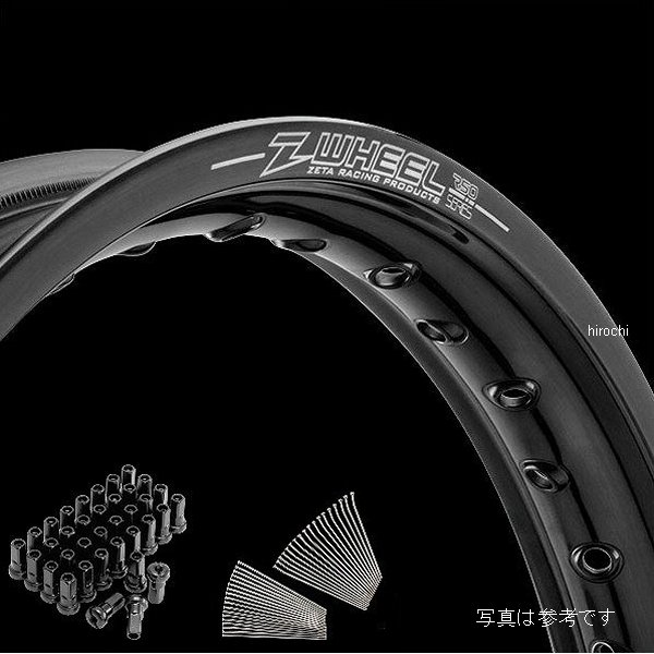 ズィーウィール Z-WHEEL リムセット フロント CR125-500R'95-,CRF/R/X/RX/450L,TT250R リム ブラック/ニップル ブラック WO店 24,242円