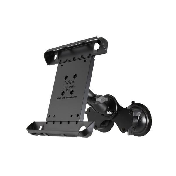 ラムマウント RAM Mounts タブタイト ダブルツイストロックサクションセット 標準アーム 1インチボール 4549950600459 WO店