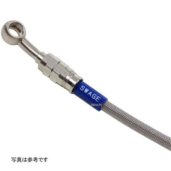 スウェッジラインプロ フロントホースキット(マスター〜ABSユニット等) 20年 レブル250 ステンレス/クリア 4550255759322 WO店