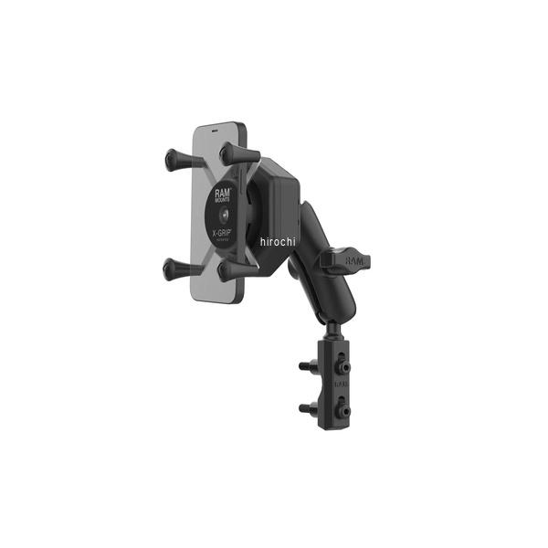 ラムマウント RAM MOUNT 防振Xグリップ(S)&マスターシリンダークランプセット(標準アーム) 黒 4550255980801 WO店