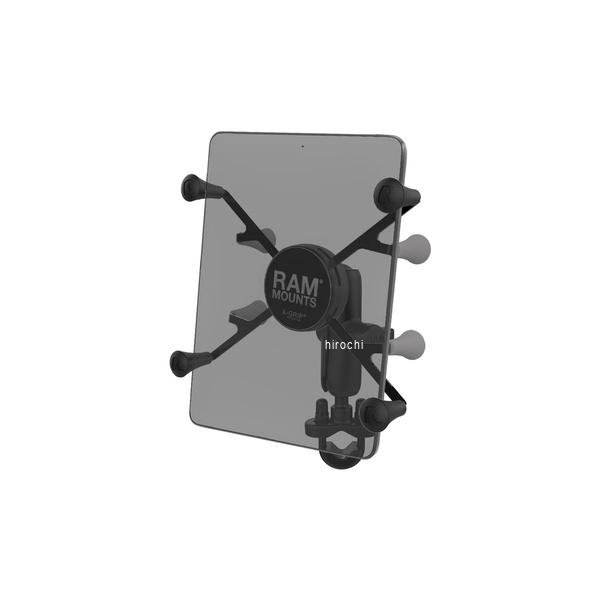 ラムマウント RAM MOUNT Xグリップ(L)＆U字クランプベースセット(標準アーム) φ12.7-31.75mm対応 1インチボール RAM-B-149Z-UN8U WO店