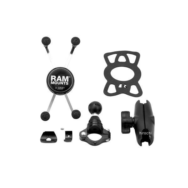 ラムマウント RAM MOUNT Xグリップ(M)＆PLOT防振クランプセット(標準アーム) 1インチボール RAM-PL10 WO店_3