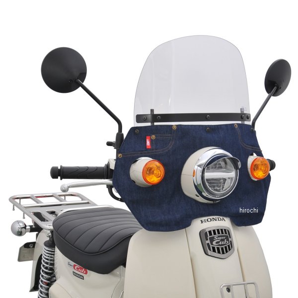 旭風防 風防 カブ50/110 デニム1濃い青 CUB-T01 WO店 14,415円