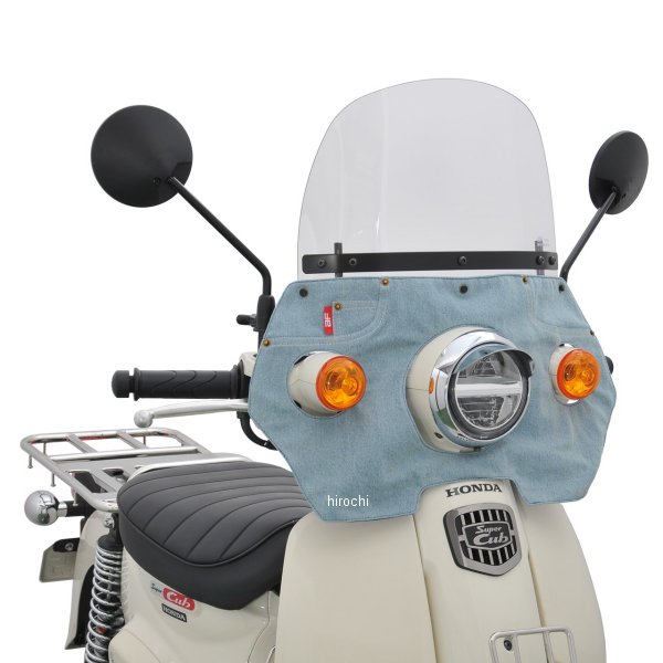 旭風防 風防 カブ50/110 デニム1薄い青 CUB-T02 WO店