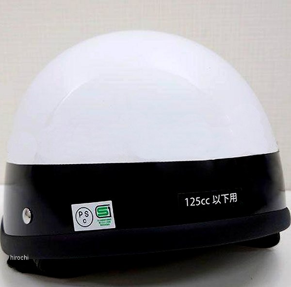 FUJI-300C コミネ KOMINE ヘルメット ホワイト/シルバー モールド LL