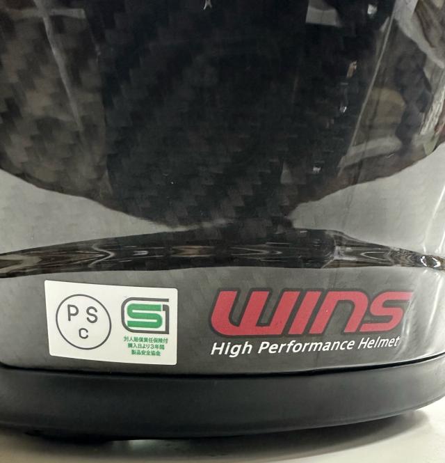 ウインズ WINS システムヘルメット MODIFY WILD MAX オールマットブラック XLサイズ(59-60cm) 4560385766985 WO店_6