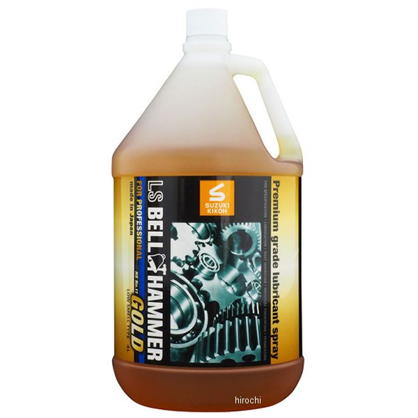 スズキ機工 LSベルハンマー ゴールド 潤滑剤 原液タイプ 4L WO店