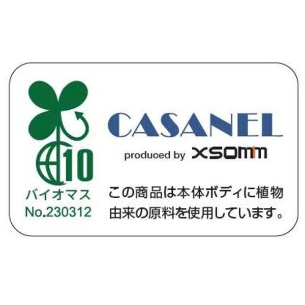 4560FCB スタッキング式平台車 カサネル 4560F(カーボンブラック) 600×450 4560F-CB WO店_2