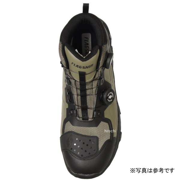 フラッグシップ FLAGSHIP フィールドライドシューズ グレー 24.5cm FSB-803 WO店_1