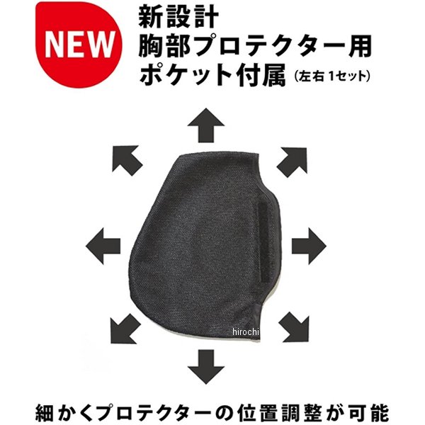 はやりっ子喫茶店大ロンドン ACE CAFE LONDON 春夏ひな型 スーパーライトメッシュジャケット 米国海軍 M大きさ 4571443632234 WO店