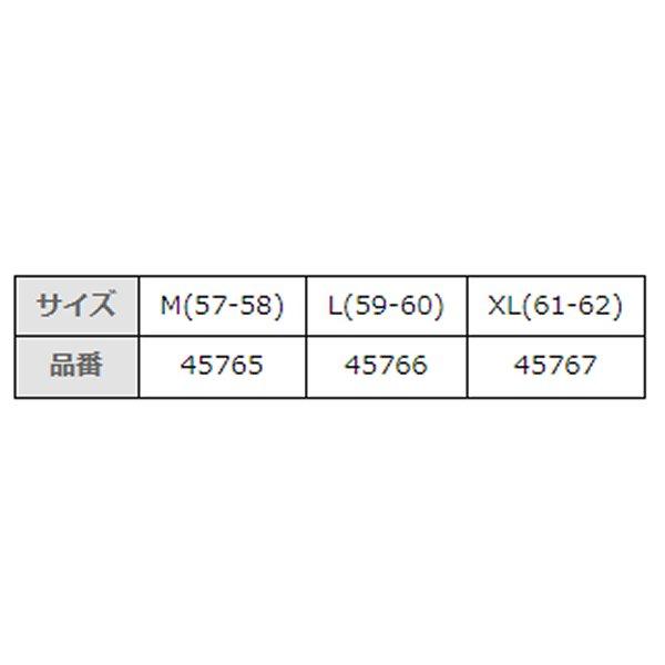 ノーラン NOLAN フルフェイスヘルメット X552 DINAMO 赤 XLサイズ 45767 WO店_1