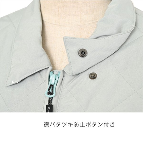 ロッソスタイルラボ Rosso StyleLab 秋冬モデル プロテクトキルティングシャツジャケット アイスミント L+サイズ 4580412733568 WO店_2