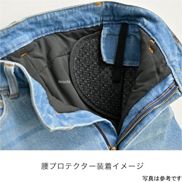 ロッソスタイルラボ Rosso StyleLab 秋冬モデル 防寒5Pストレッチスキニーパンツ オレンジ XSサイズ 4580412734077 WO店_2