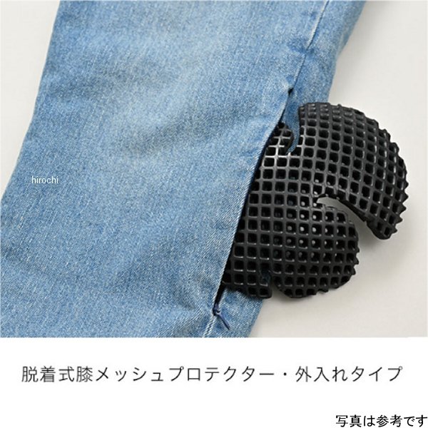 ロッソスタイルラボ Rosso StyleLab 秋冬モデル 防寒5Pストレッチスキニーパンツ オレンジ XSサイズ 4580412734077 WO店_3