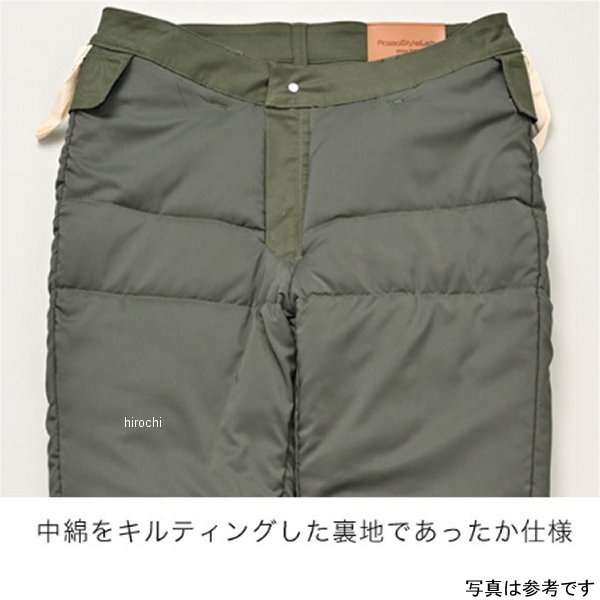 Rosso Style Lab リブウォームパンツ サイズ LカラーKHAKI