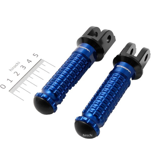 スピードラ SPEEDRA アルミ削り出しステップ スタンダードタイプ ライダー用 黒/青 AFPS211BE WO店の通販は