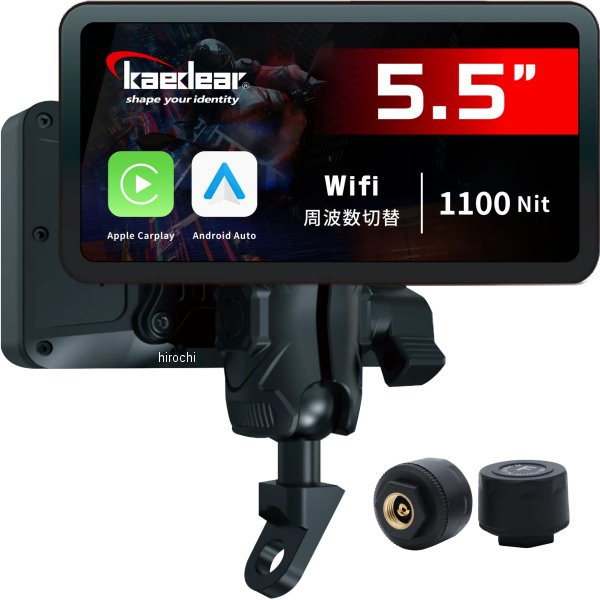 KDR-D12 カエディア Kaedear スマートライドディスプレイ ドライブレコーダー無し 7993D12 WO店