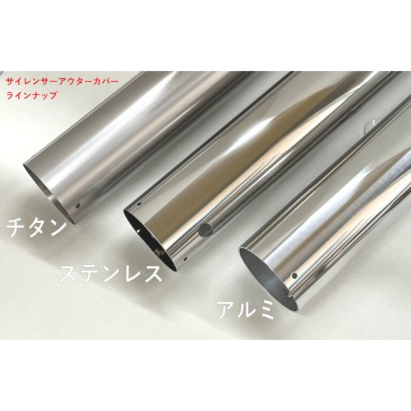 アールピーエム RPM フルエキゾースト 67レーシング ゼファー400