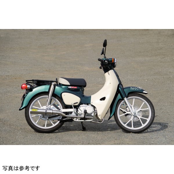 アールピーエム RPM フルエキゾーストマフラー ホンダ スーパーカブ110