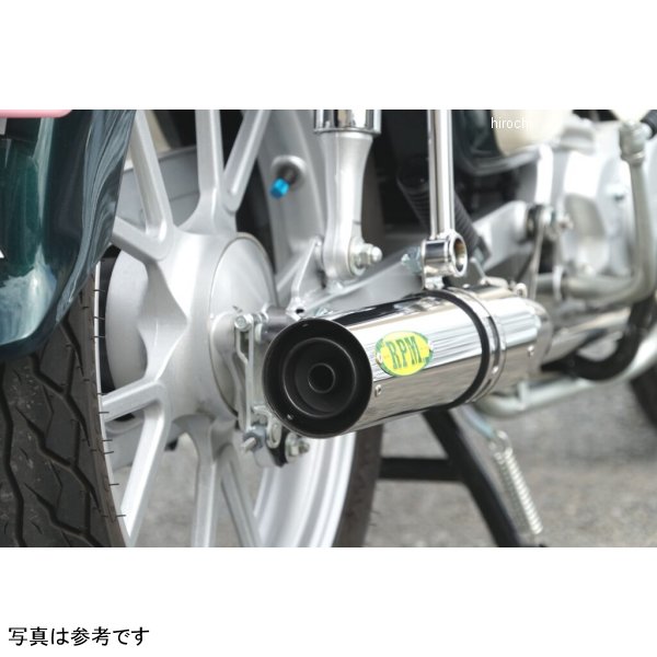 アールピーエム RPM フルエキゾーストマフラー ホンダ スーパーカブ110