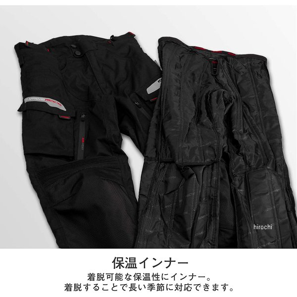 パンツ s. コミネ KOMINE 秋冬モデル ウインターパンツ-GERMANIA 黒 4XLB