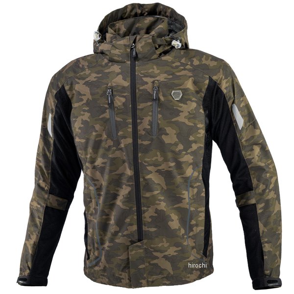 Fate 運気爆発 タイガーストラップ 5個セット