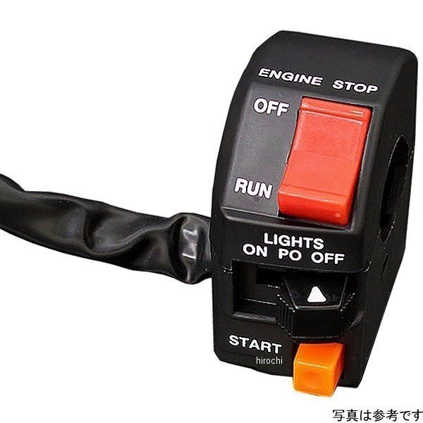 ピーエムシー PMC OWタイプ 右側 ハンドルスイッチ 97年-03年 ZRX1100 WO店