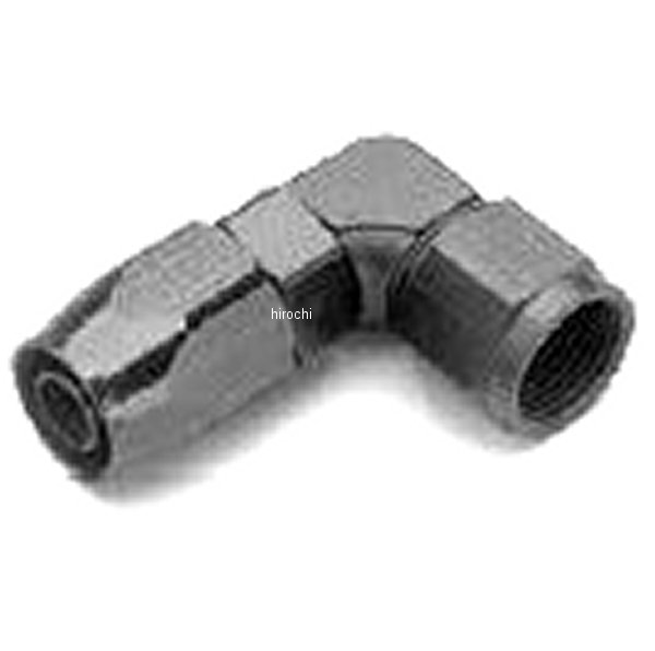 アールズ EARLS AT 8 AN SSホースエンド 90°LPF 黒 WO店