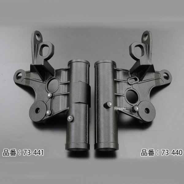 旧73-130 ピーエムシー PMC ヘッドライトステー 右側 Z1-R WO店 【公式