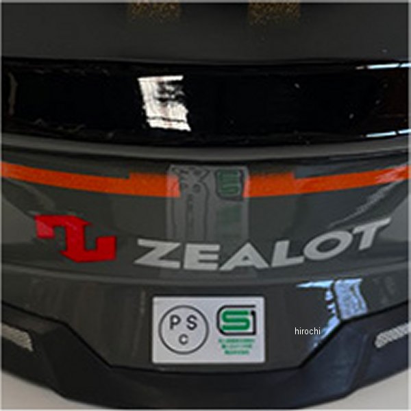 黒い装飾的なジャンパー ジーロット ZEALOT マッドジャンパー2 MadJumper2 GRAPHIC 黒