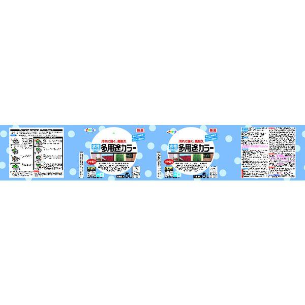 (株)アサヒペン アサヒペン 水性多用途カラー5L 白 461711-TN WO店_1