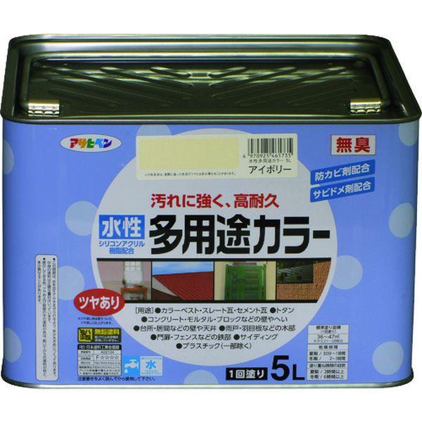 (株)アサヒペン アサヒペン 水性多用途カラー5L アイボリー 461735-TN WO店